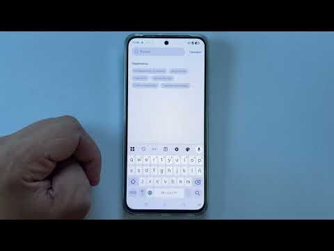 How to Change the Keyboard Language on Realme C75