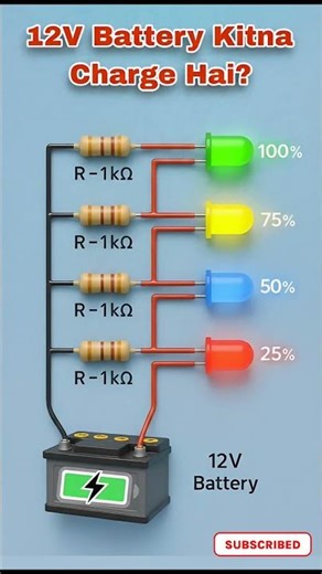 12V Battery Kitna Charge Hai? 😲 | DIY Level Indicator Circuit #shorts #diy #shortsfeed#viral