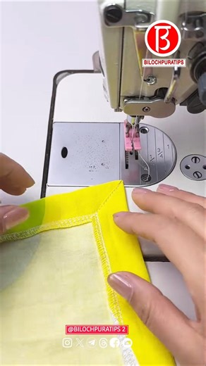 inside right angle corner sewing Tutorial