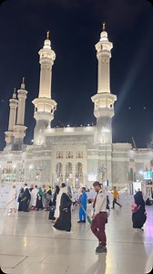 #makkah 💞💞💞 | The city of Makkah