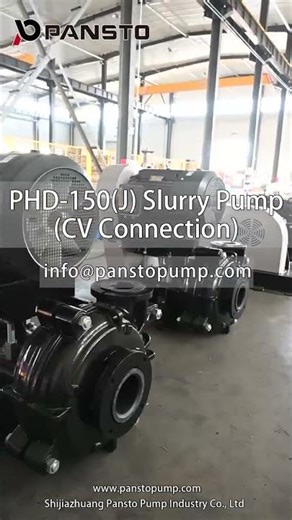 High-Viscosity Thick Slurry Pump | Engineered for Heavy Abrasive Slurry