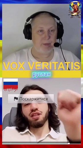 Пытается выглядеть адекватным | Super Video