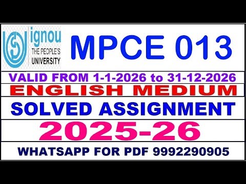 MPCE 013 solved assignment 2025-26 in English || mpce 013 solved assignment 2026 || mpce13 2025-26