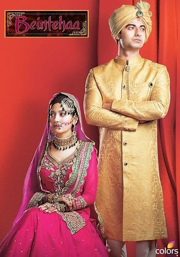 Beintehaa Season 1 - watch full episodes streaming online