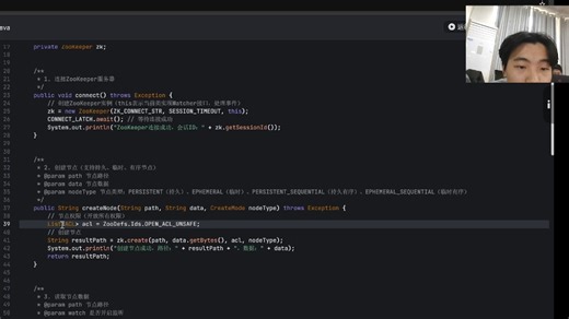 HDFS的Java API操作
