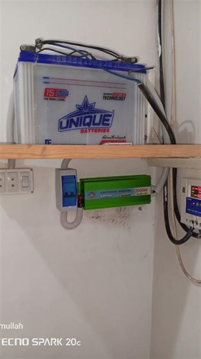 normal bajat system 2000 watt alkaram inverter