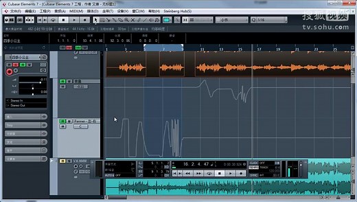 Cubase Elements 7 快速上手教程
