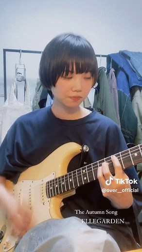 エフェクター 'OVER DRIVE' の魅力を探る