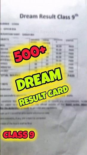 Dream Result Card 😍 | Class 9 | How to Get 500+ Marks | Smart Study Strategy | Board Exam