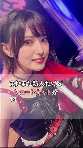 韓国人が選んだKPOP男性アイドルビジュアルランキング