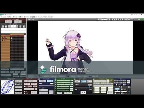 MMD モーション 視点 音楽の入れ方
