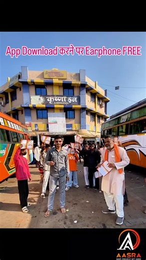 Aasra app | https://play.google.com/store/apps/details?id=com.assra.shoppingapp | Instagram