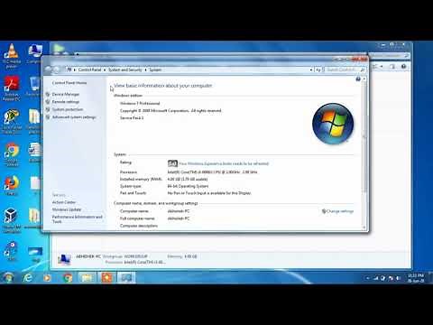 How to check the configuration of a laptop