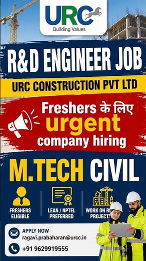 URC Construction Hiring Freshers 2026 🚨 M.Tech Civil R&D Engineer Job | Direct Hiring