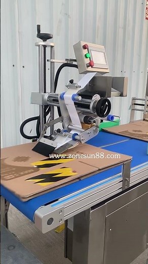 ZONESUN Automatic High Speed Flat Cardboard Box Labeling Machine