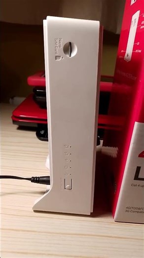 Why you shouldn't download a firmware update for a Mercusys MB110 Simm router