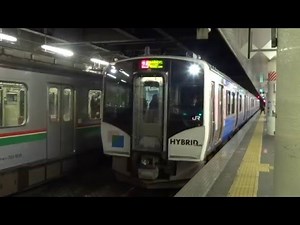 仙石東北ラインHB-E210系 仙台駅発車