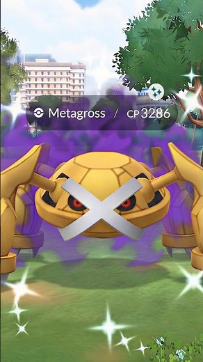 OMG! Got Shiny Shadow Metagross from Raids?!