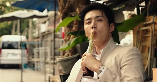 ‘The Childe’ trailer: South Korean action thriller will be released in India