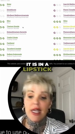 Titanium dioxide and magnesium sulfate aren’t automatically “bad” — but not all formulations are created equal.�Particle size, concentration, and delivery format all determine whether they’re safe or potentially irritating. As a Clean Beauty Expert, I break down ingredient context to help you make smarter, evidence-based cosmetic choices. 🎓 Learn the framework in my free masterclass: Reduce The Signs Of Ageing With Toxin Free Cosmetics�👉 https://yt.openinapp.co/eibj0 #CosmeticScience #MineralM
