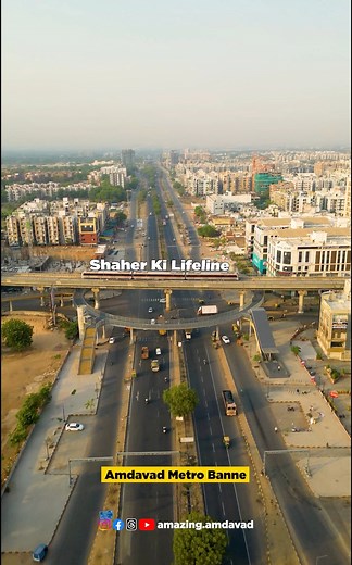6.8K views · 170 reactions | Amdavad Metro Train #amdavad #Ahmedabad #metro #metrotrain | Amazing Amdavad | Facebook