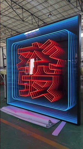 Mesmerizing LED Infinity Mirror Signs | Light Up Your Storefront Like Never Before