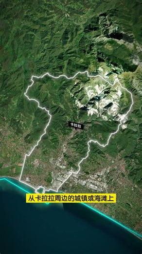 Why Carrara Marble Is Loved Worldwide ？#naturalstone #interiordesign#carrara#marble#Calacatta #epoxy