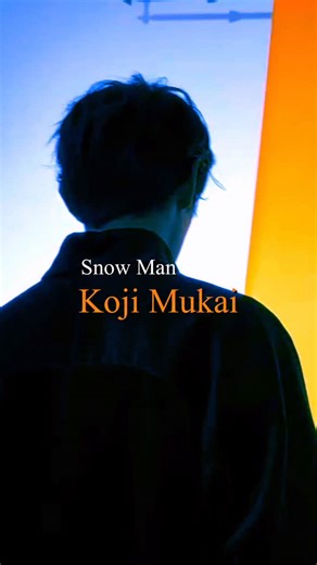 向井康二(Koji Mukai) | #向井康二 #こじぐらむ #コージネート | Instagram