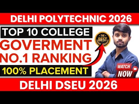 Delhi Polytechnic 2026 : Top 10 Best Govt College | Best सरकारी College | Placement #Dseu2026 #dseu
