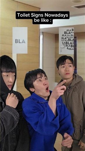 Toilet signs be like.. #beatbox #tiktok