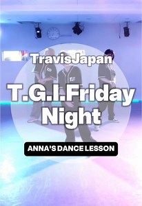 おすすめのアカウント