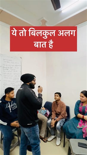 Learn advanced English phrases #english #englishspeaking #spokenenglish #englishlanguage #ielts