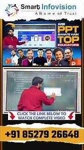 How To Create a PowerPoint Presentation | PPT Creation Tutorial for Beginners | Smart Infovision