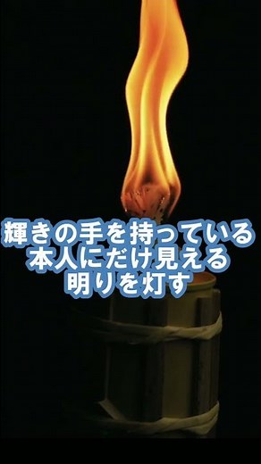 ハリーポッターと秘密の部屋で登場した魔法アイテム！（（ハリーポッターと呪いの子 USJ ユニバ ホグワーツレガシー ファンタビ #shorts））