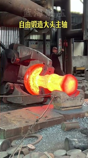42CrMo Large-Head Spindle Forging Process - High-Quality Forge Manufacturer