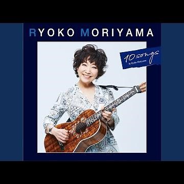 この広い野原いっぱい