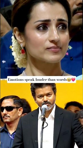 #trisha getting emotional during CM Joseph Vijay sir’s speech was truly a heart-touching moment ❤️🥹