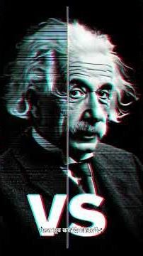 "Spooky Action at a Distance": The Mind-Bending Reality of Quantum Entanglement