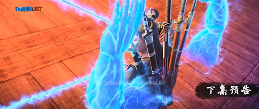 🎬《Đại Đường Thừa Phong Lục》 Trailer 19 ✨ Phim hàng tuần 01 tập vào Trưa Thứ 5 __________ Thuyết minh Full 4K Sáng từ 10h30 - Tối từ 18h00 hằng ngày tại: 👉🏻《Yanhh3d .PRO》 👉🏻《Yanhh3d .NET》 | Yanhh3d Fanpage