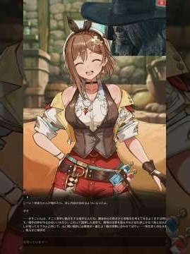 ガスコイン神父の倒し方を教えてくれるライザ【RyzaChat:AI】【bloodborne】