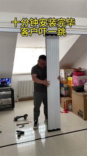 #折叠门#推拉门封阳台#隐形门#客厅隔断