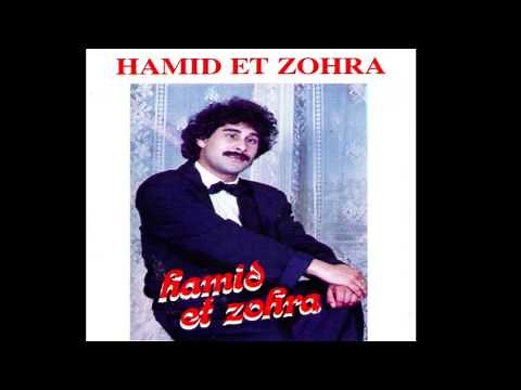 Cheb Hamid & Zohra - Jani Sakrane