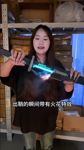 LED Spark FX Sword ⚡🗡️ | Futuristic Light Blade with Smoke & Spark Effects ✨