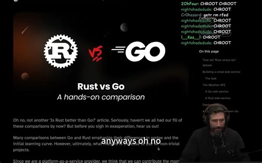 Rust与Go，谈谈我的理解