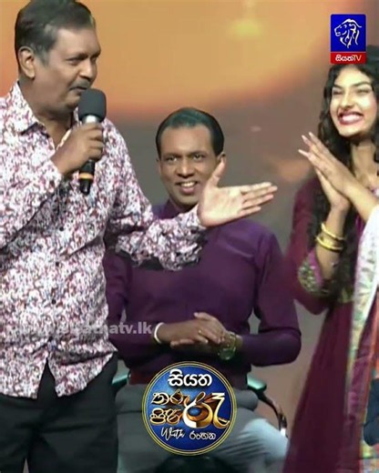 මං බොරැල්ලේ ඈ බදුල්ලේ.. Man Borelle Ae Badulle 🥰