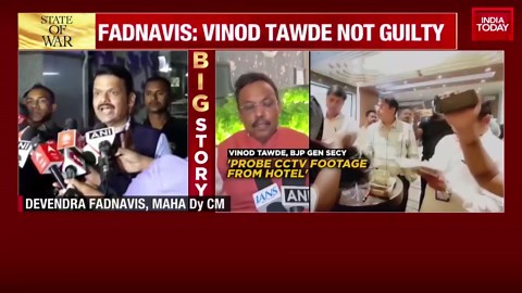 BJP leader Vinod Tawde refutes cash for votes allegations near Mumbai