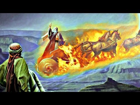 Prophet Elijah Taken Up to Heaven in a Chariot of Fire
