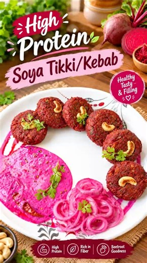 High Protein Packed Delicious Soya Tikki/kebab | Beetroot Soya Tikki | #shorts #highprotein #food