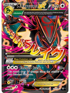 Mega Rayquaza Ex Shiny Custom Pokémon Card - Etsy