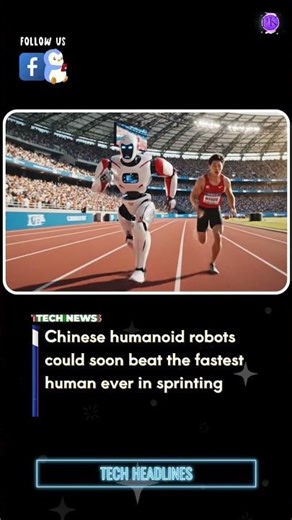 Exciting advancements in technology #innovation #technews #explore #shortvideo